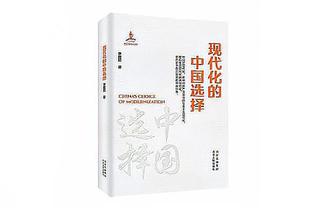 状态不佳！图拉姆本场数据：3射1正，1次关键传球，获评6.9分