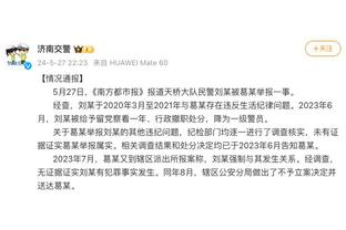 老将还是稳！康利三分9中4砍下15分4板7助&末节命中2记关键三分