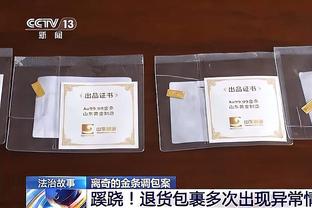 埃弗拉：如果梅西有C罗的职业素养，那可能已拿15个金球