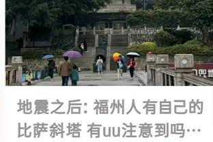 雷竞技苹果手机如何下载截图3