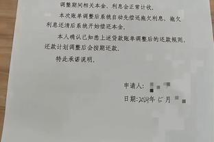 媒体人：老国脚以前在国家队也辣眼睛，难道退役后就自动升华了？