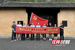 意天空：意足协保留‘反欧超条款’，这与欧盟对欧超的裁决相背