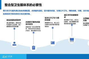 ?扣爽了！戈登生涯之夜爆砍29分15板 搅得湖人内线鸡犬不宁！